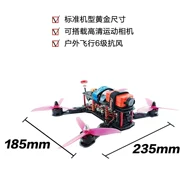 Máy bay mô hình FPV DreamWorks UAV Máy bay QAV250 FPV trên không để bay bằng nhiều trục - Mô hình máy bay / Xe & mô hình tàu / Người lính mô hình / Drone