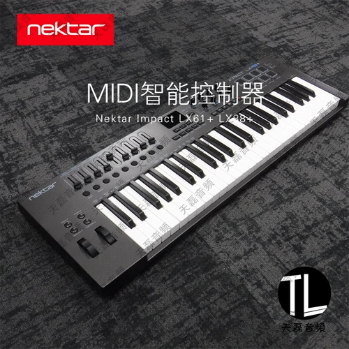 IMPACT LX61+ LX88+ Portable MIDI -клавиатура Установка Электронная музыка