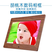 Khung ảnh kỹ thuật số 10 inch album điện tử HD ảnh cưới album sinh nhật kinh doanh quà tặng người chơi ảnh 	khung ảnh kỹ thuật số andoer	