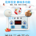 Máy làm sữa chua thông minh nhà nhỏ tự động đa chức năng mini ký túc xá tự chế natto nhồi cơm rượu lên men - Sản xuất sữa chua  Sản xuất sữa chua