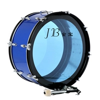 Trống snare nhạc cụ trống Dajun trống 22-24-25 inch Trường chuyên nghiệp Tây trống quân đội trống nhạc cụ trống đàn vĩ cầm