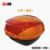 Hộp công suất lớn phía sau nam - Xe gắn máy phía sau hộp hộp đựng đồ gắn xe máy Xe gắn máy phía sau hộp