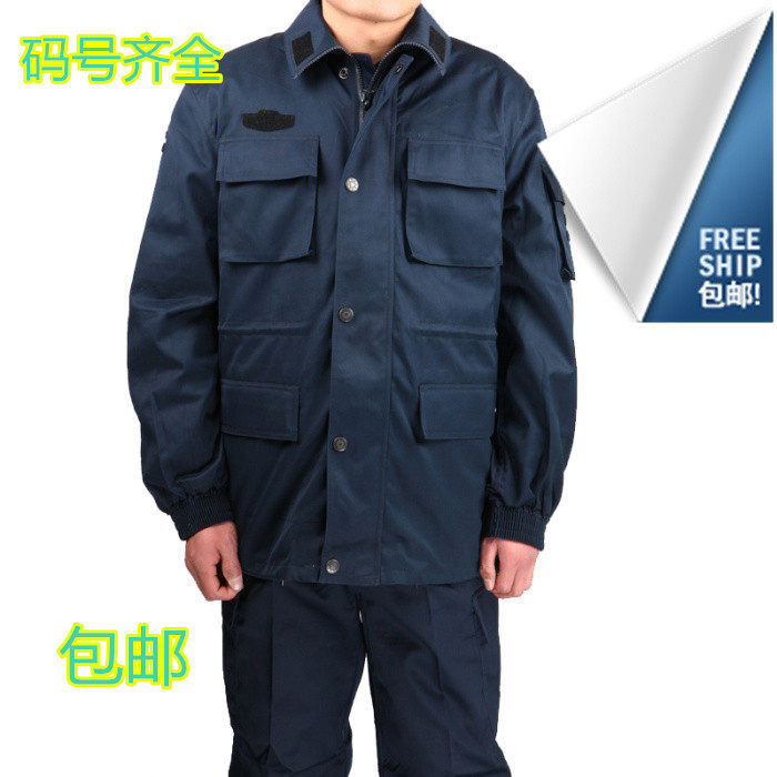 Tibetan blue winter combat training clothing work clothes waterproof anti-static wear-resistant work clothing