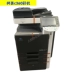 Máy photocopy Kemei C652 353 360 364 552 554 654 754E - Máy photocopy đa chức năng