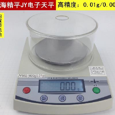 Shanghai Electronic balance 100g200g300g500g1kg3kg5kg0 1g0 01g0 001g Hangzhou