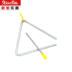Kho báu mới tam giác sắt 4 inch sắt tam giác 6 inch nhỏ 7 inch sắt tam giác Orff đồ chơi nhạc cụ khuyến mãi - Đồ chơi nhạc cụ cho trẻ em đàn ukulele cho bé Đồ chơi nhạc cụ cho trẻ em