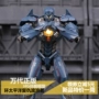 Bán chính hãng Pacific Rim 2 trả thù áo giáp giang hồ hg Bandai robot linh hồn dst di chuyển mô hình tay - Capsule Đồ chơi / Búp bê / BJD / Đồ chơi binh sĩ mô hình bandai