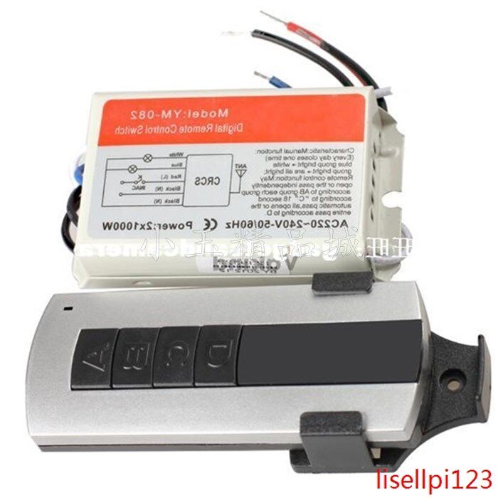 2 Channel Wireless Digital Remote Control Switch Lightswitch