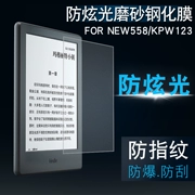 Bán nóng phim cường lực kính mờ 958 sách điện tử mới558aperswhite3 phim kpw1 / 2/3 phim - Phụ kiện sách điện tử