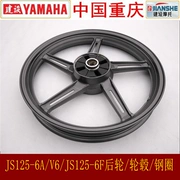 Phụ kiện xe máy Yamaha js125-6a / v6 / js125-6f bánh sau / bánh sau / vành sau