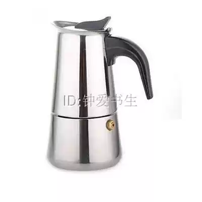 Coffee Percolator Stove Maker Moka Espresso Latte