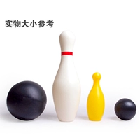 Le tổ trẻ em đồ chơi bowling lớn trong nhà và ngoài trời thể thao tương tác phù hợp với bóng mẫu giáo cha mẹ trẻ - Quả bóng bowling bowling cho bé