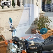 Thích hợp cho Suzuki 125/150 vòng bão nhẹ Prince kính chắn gió kính chắn gió phía trước kính chắn gió - Kính chắn gió trước xe gắn máy
