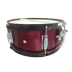 () trống snare nhỏ 12 inch 13 inch 14 inch trống nhóm nhạc cụ gõ nhạc phương Tây đàn guitar ba đờn Nhạc cụ phương Tây