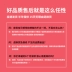 Hành lý xe đẩy trường hợp tay túi túi xử lý hộp hành lý phụ kiện liên quan đến hành lý phụ kiện hộp hành lý b026 #