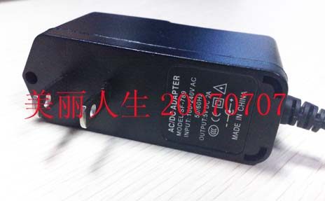 Concentrateur USB - Ref 366777 Image 8