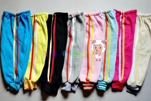 Pantalon pour garcons et filles - Ref 2059046 Image 23