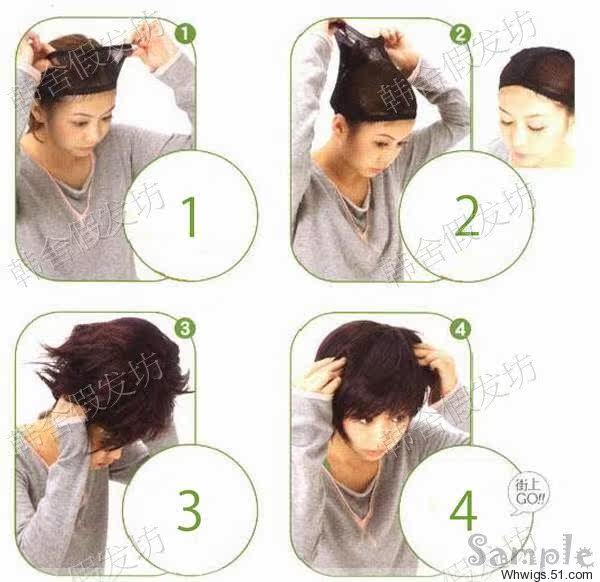 Filet à cheveux - Ref 267180 Image 16