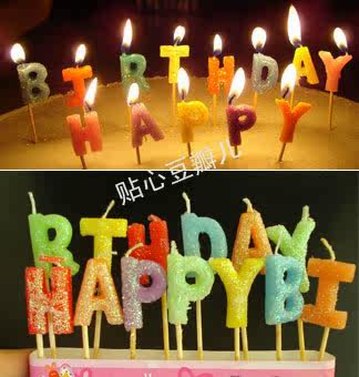 Bougie - Ref 2493830 Image 44