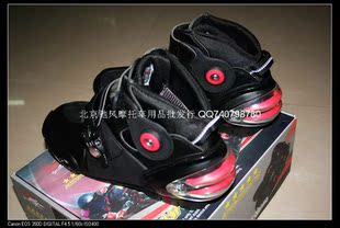 Bottes moto - Ref 1392444 Image 32