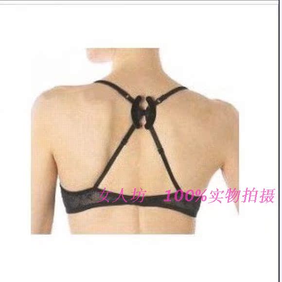 Fixation pour soutien-gorge - Ref 824477 Image 3