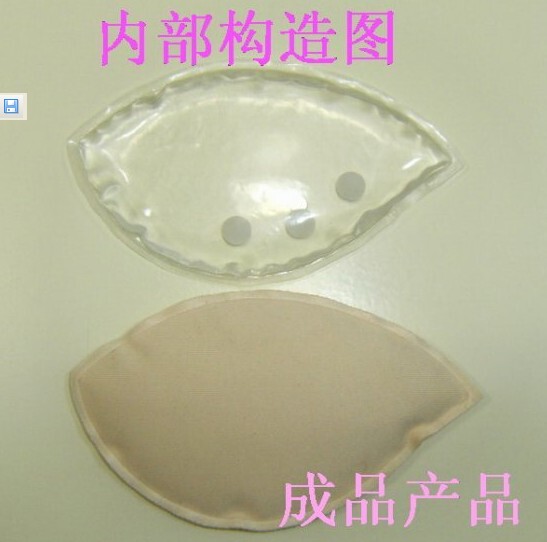 Pads pour soutien-gorge - Ref 811204 Image 13