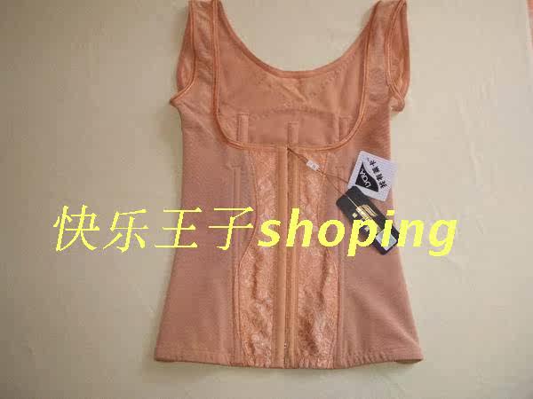 Corset A04 en nylon - Ref 672730 Image 6