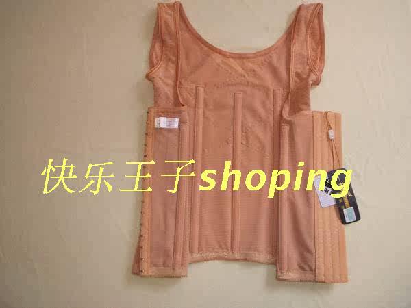 Corset A04 en nylon - Ref 672730 Image 12