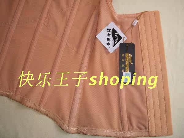 Corset A04 en nylon - Ref 672730 Image 11