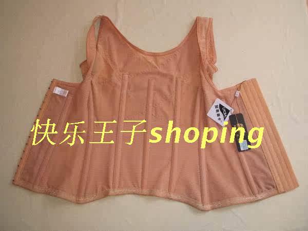 Corset A04 en nylon - Ref 672730 Image 13