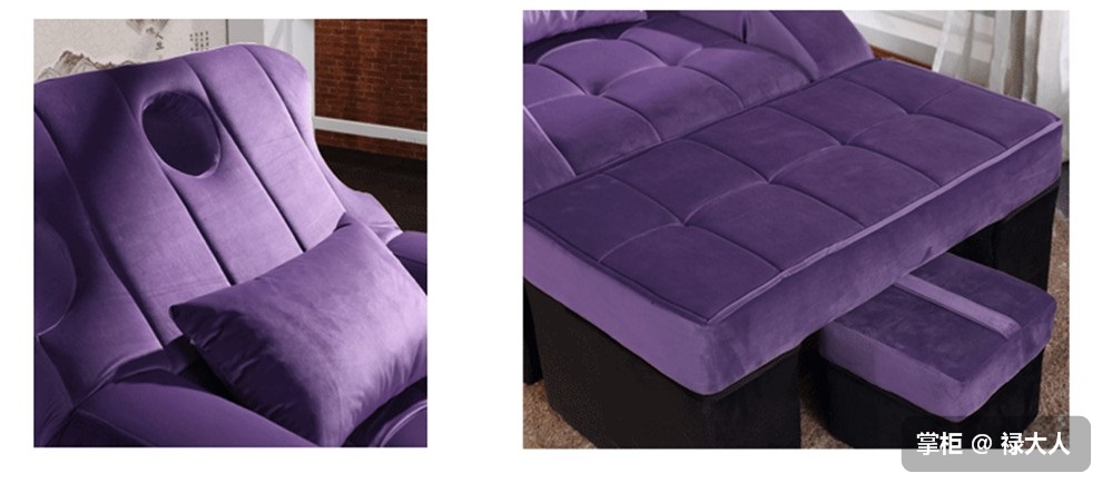 Chân dài chân tắm điện chân sofa sofa móng chân giường tắm chân móng chân phòng tắm hơi sofa ghế phòng chờ báo chí - Phòng tắm hơi / Foot Bath / Thể hình