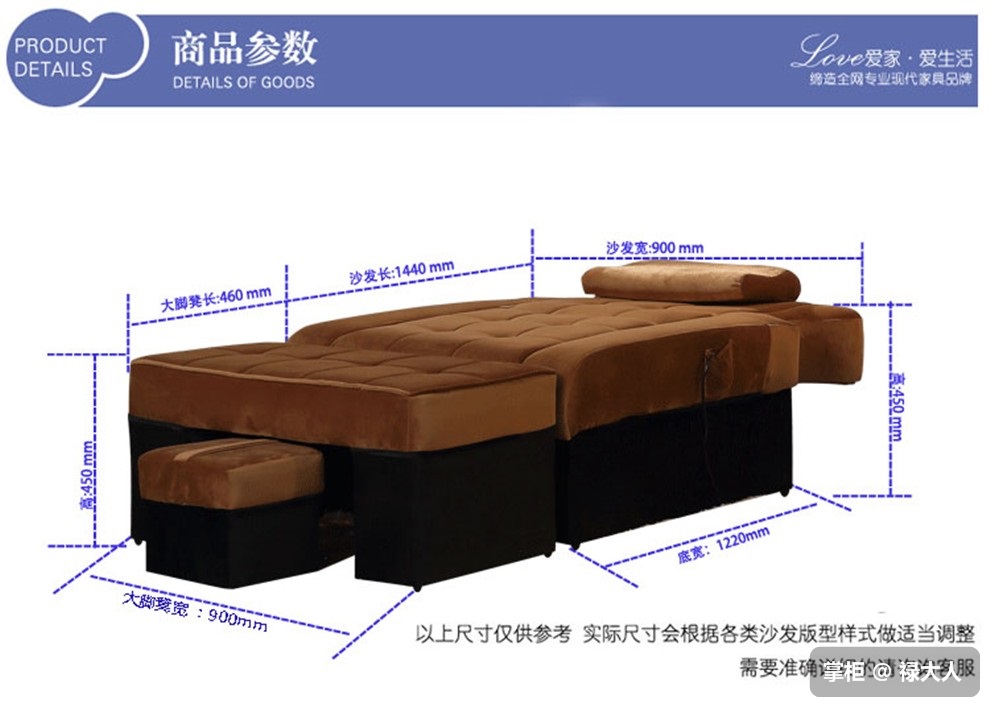 Chân dài chân tắm điện chân sofa sofa móng chân giường tắm chân móng chân phòng tắm hơi sofa ghế phòng chờ báo chí - Phòng tắm hơi / Foot Bath / Thể hình