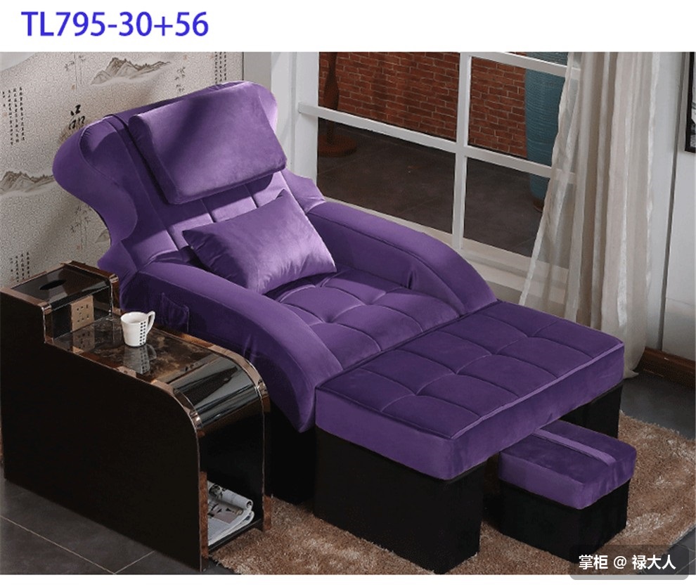 Chân dài chân tắm điện chân sofa sofa móng chân giường tắm chân móng chân phòng tắm hơi sofa ghế phòng chờ báo chí - Phòng tắm hơi / Foot Bath / Thể hình