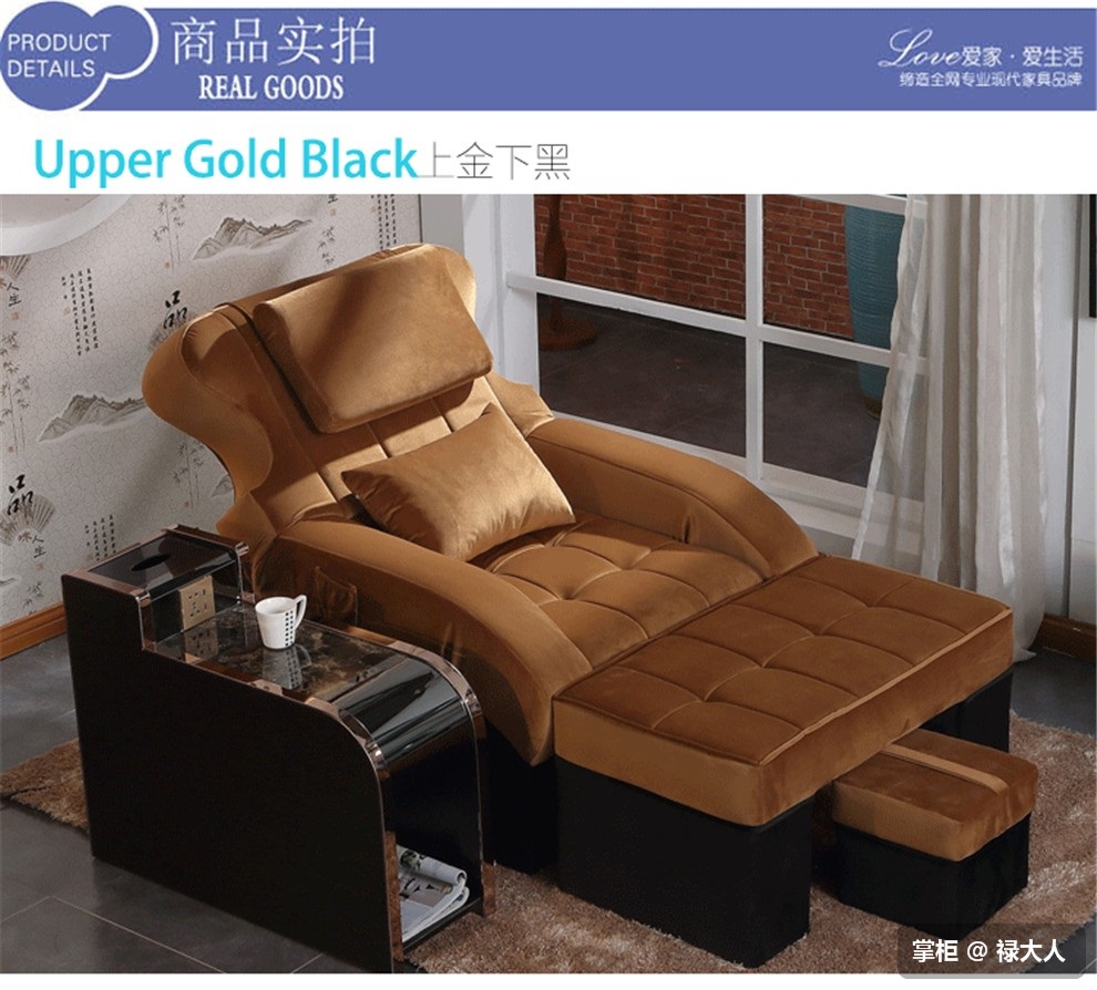 Chân dài chân tắm điện chân sofa sofa móng chân giường tắm chân móng chân phòng tắm hơi sofa ghế phòng chờ báo chí - Phòng tắm hơi / Foot Bath / Thể hình