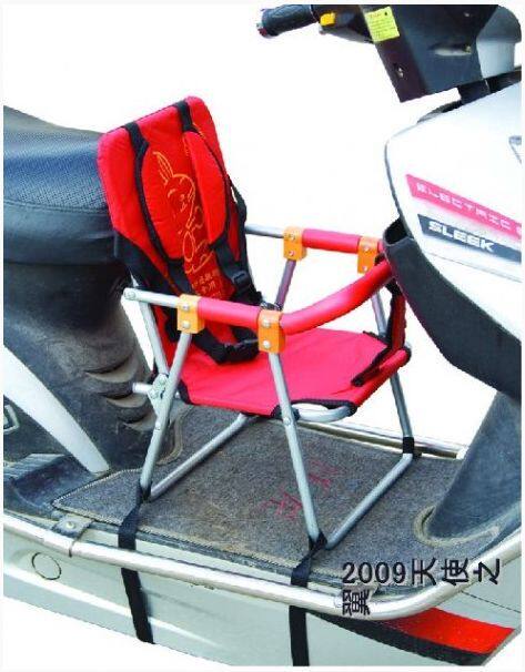 siège enfants pour vélo - Ref 2440126 Image 18