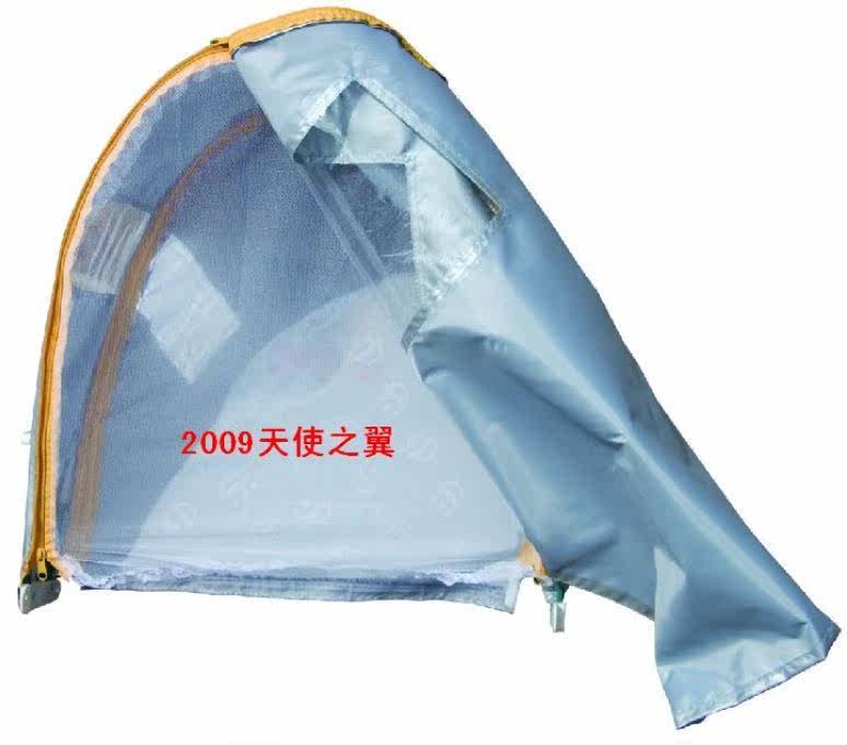 siège enfants pour vélo - Ref 2440095 Image 18