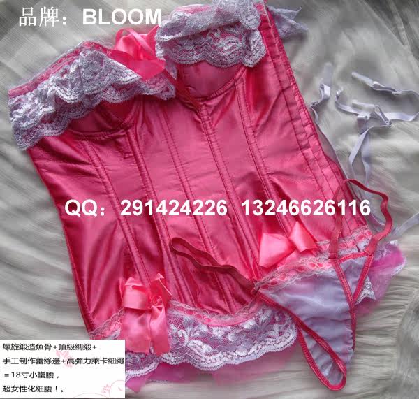 Corset amincissant - Ref 693864 Image 6