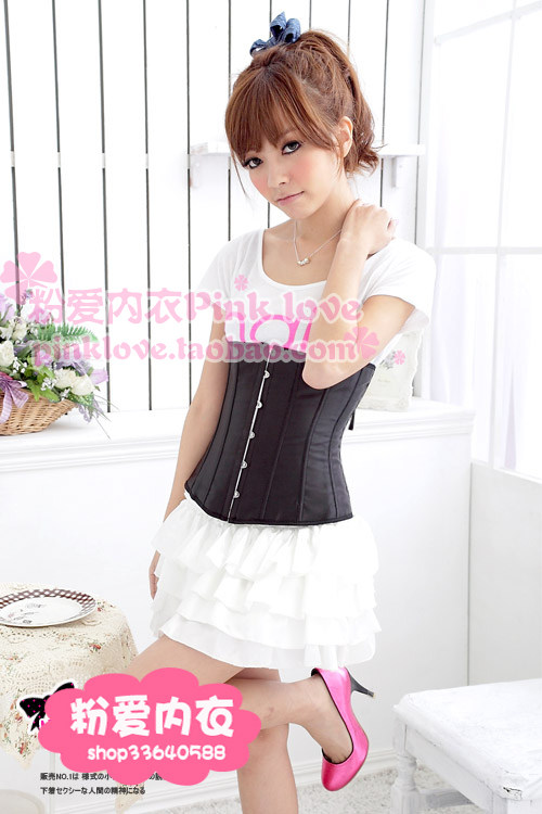 Corset amincissant PINKVIVI en autre - Ref 708921 Image 13