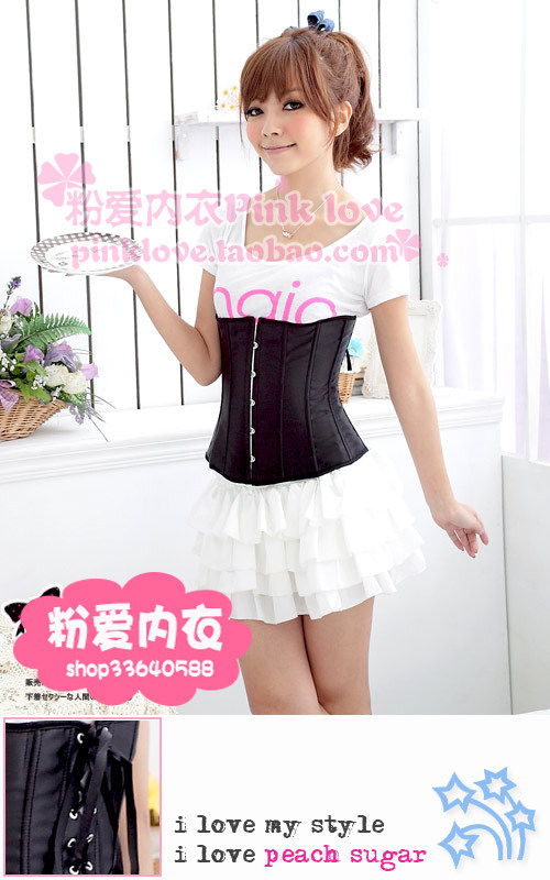 Corset amincissant PINKVIVI en autre - Ref 708921 Image 17