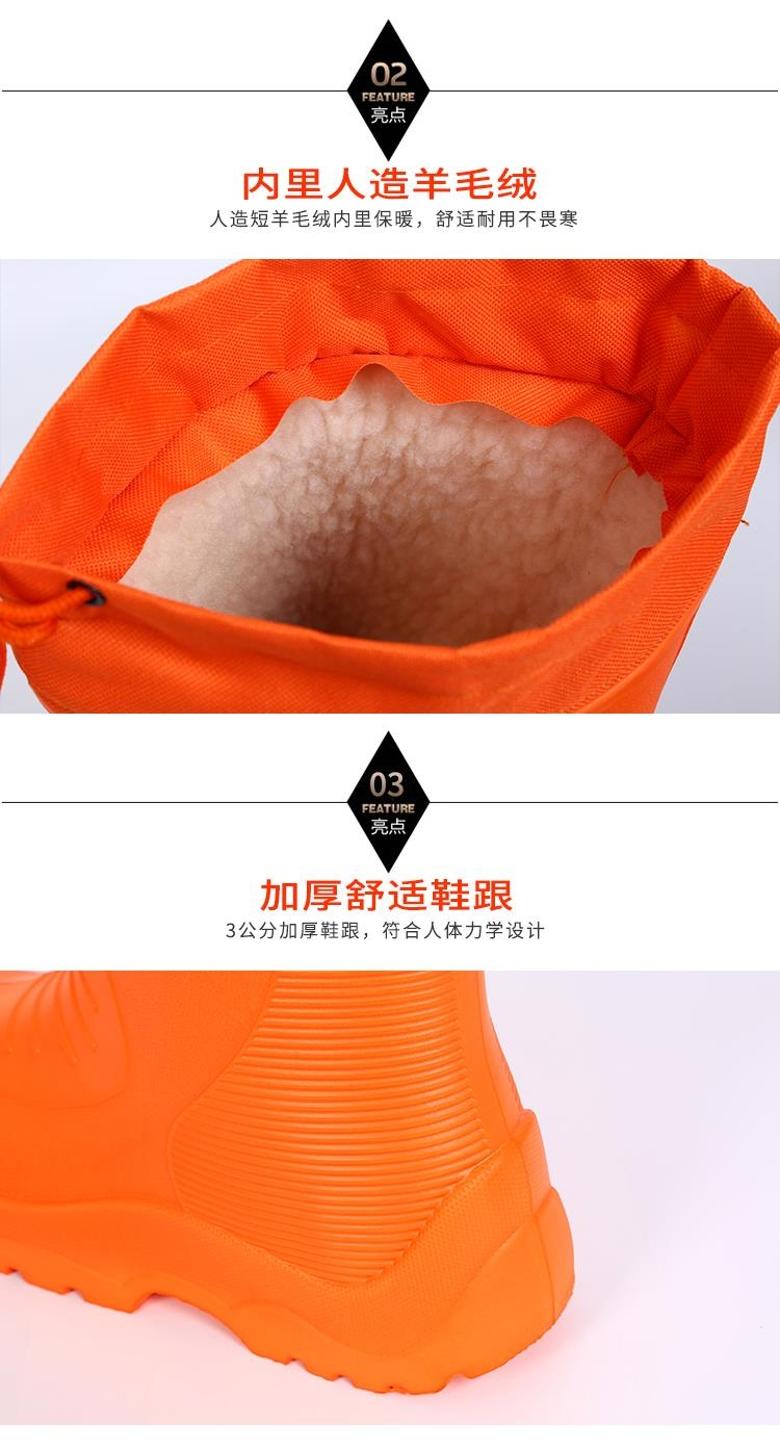 . Plus giày đi mưa vải nhung EVA bông xốp Giày đi mưa bảo hộ lao động ống từ trung đến cao của nam và nữ Giày đi mưa chống thấm nước làm việc keo dán giày. - Rainshoes