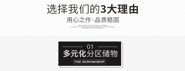 Dai Fu 3 công ty lễ tân lễ tân quầy thu ngân quầy bàn nội thất văn phòng - Nội thất văn phòng tủ hồ sơ văn phòng