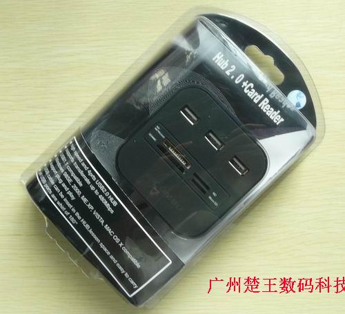 Hub USB - Ref 372262 Image 6