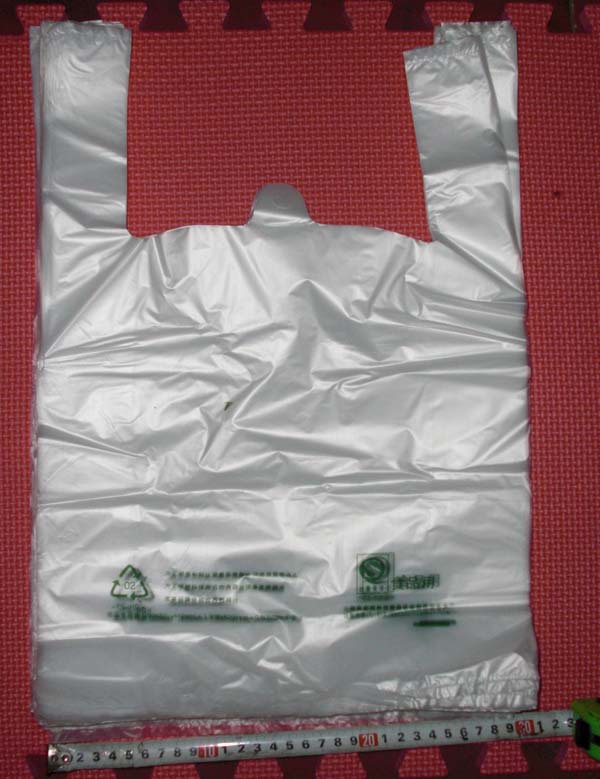 Manufacturer Direct sales 45cm eco-friendly plastic bag Mclip bag Back to heart bag Bag Food Bag 100