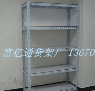 Shelf Angle Steel Shelf Storage Shelf Warehouse Shelf Specials for sale only 220
