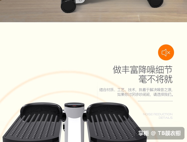 Tay vịn thủy lực bước nhà đa chức năng chân máy mini leo núi chân máy chuyển động màu cam phần bình thường - Stepper / thiết bị tập thể dục vừa và nhỏ