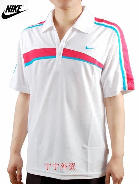 Polo sport homme - Ref 557556 Image 60