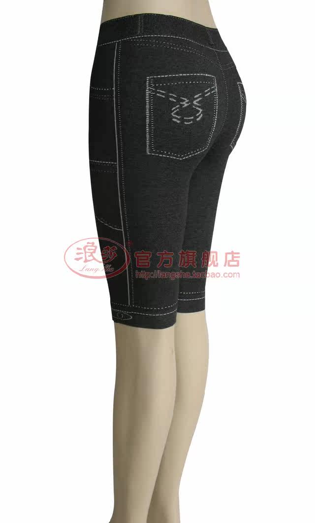 Chaussettes - collants WFK002 - Ref 778487 Image 9