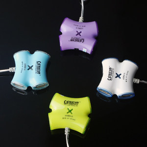Hub USB - Ref 366983 Image 5