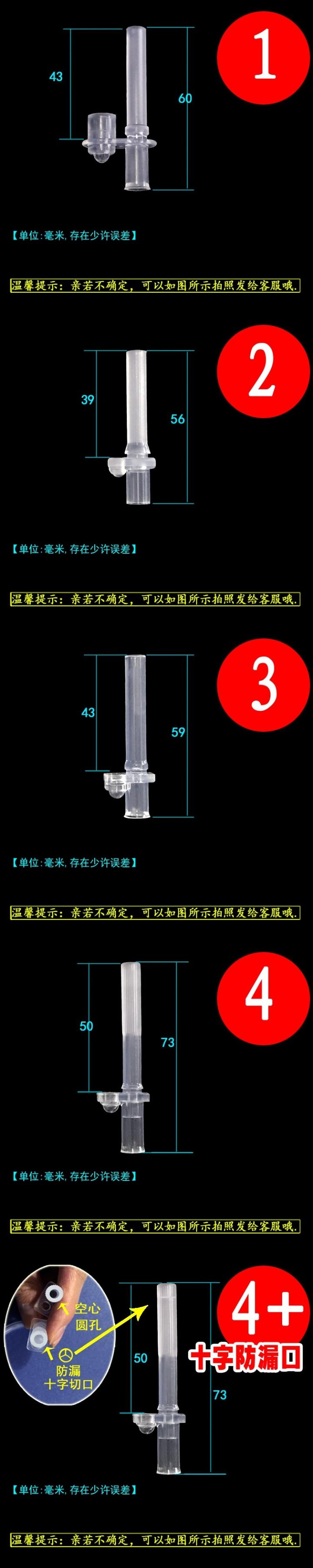 Thực tế mới cho trẻ em chống rơi cốc cung cấp ống nước ống hút với vòi núm vú giả - Cup / Table ware / mài / Phụ kiện