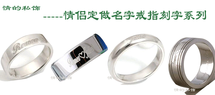 Bague mixte      en Argenterie - Ref 3088407 Image 7